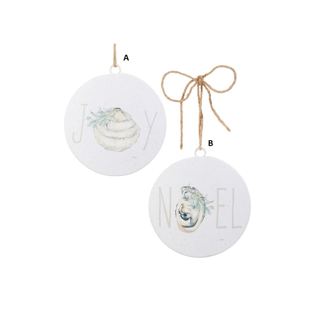 Seascape Glitter Sand Ornament